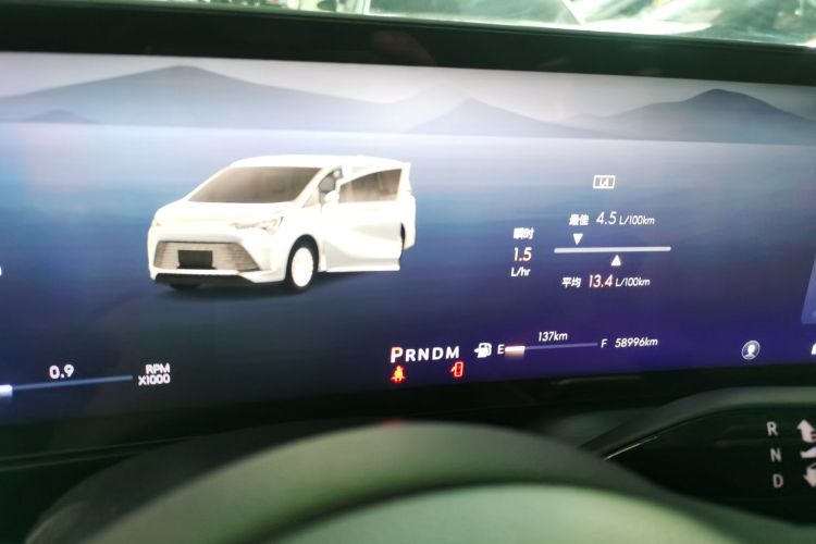 别克 世纪 2023款 2.0T 七座臻享款中控内饰14