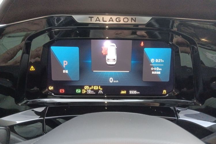 大众 揽境 2023款 改款 380TSI 四驱豪华佳境版Pro 6座中控内饰14