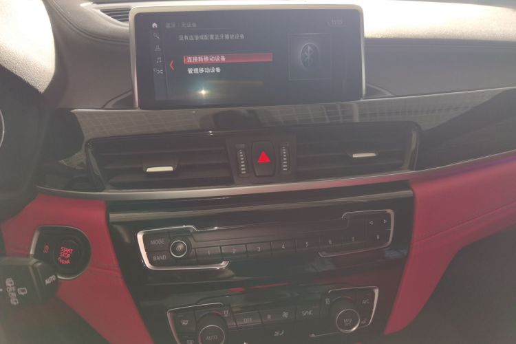 宝马X2 2020款 sDrive25i 领先型M越野套装局部细节16