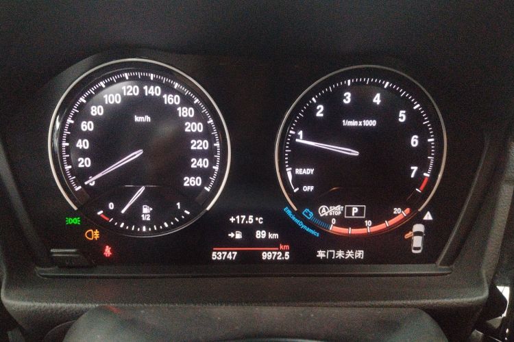 宝马1系 2021款 120i M运动曜夜版中控内饰14