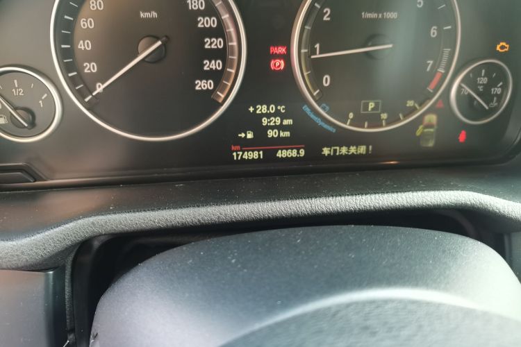 宝马X3(进口) 2014款 xDrive20i X设计套装中控内饰15