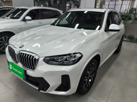 宝马X3 2022款 xDrive25i M运动套装