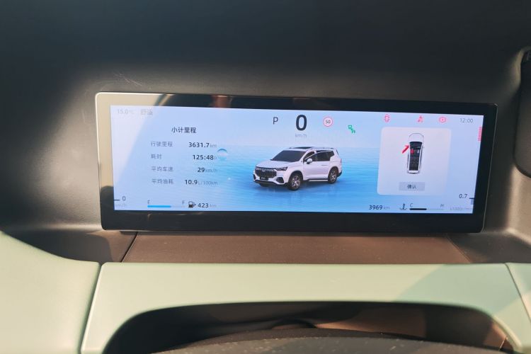 吉利汽车 豪越L 2024款 2.0T DCT旗舰型中控内饰15