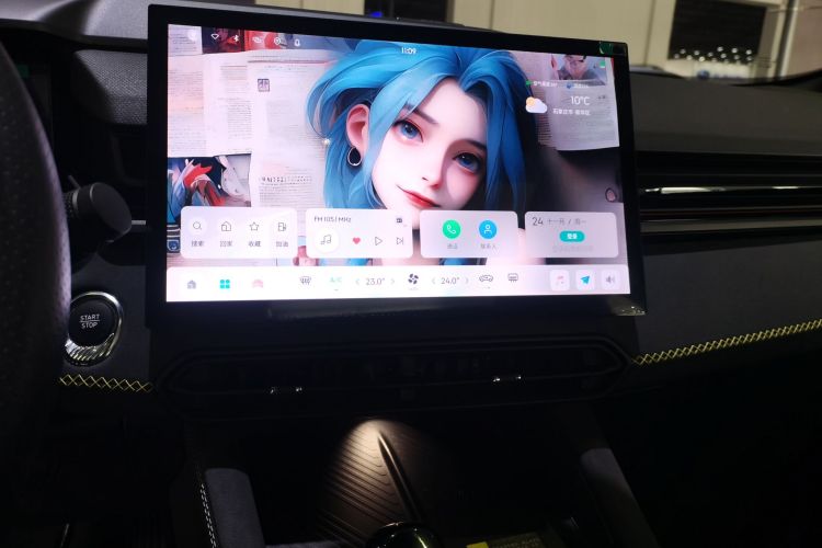 领克03 2023款 1.5TD DCT劲Pro中控内饰16