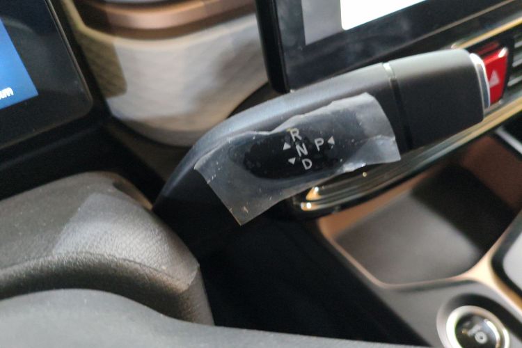 江淮钇为 钇为花仙子 2024款 挚爱版 301km Air中控内饰18