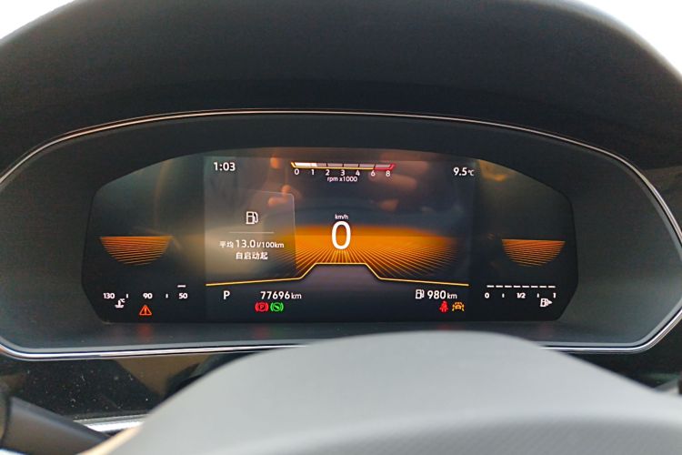 大众 帕萨特 2024款 280TSI 商务版局部细节14