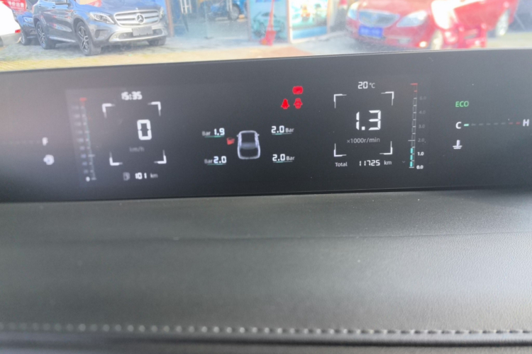 长安 逸动 2024款 1.5T GDI自动 尊贵型局部细节14