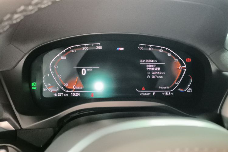 宝马X4 2022款 xDrive 25i M运动套装局部细节14