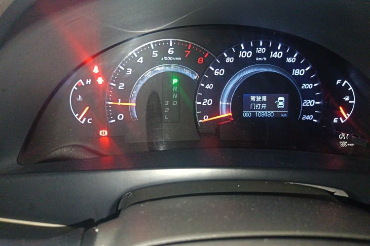 丰田 凯美瑞 2010款 200G 豪华版中控内饰15