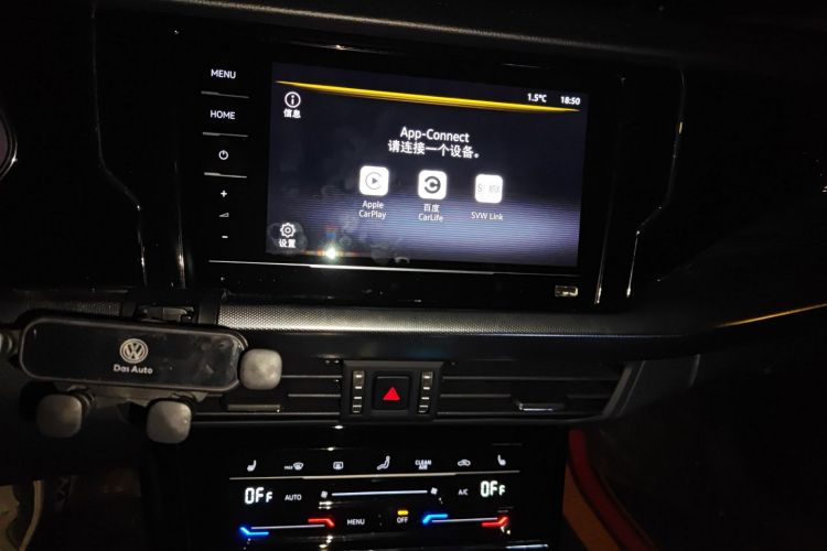 大众 帕萨特 2023款 330TSI 星空精英版中控内饰16