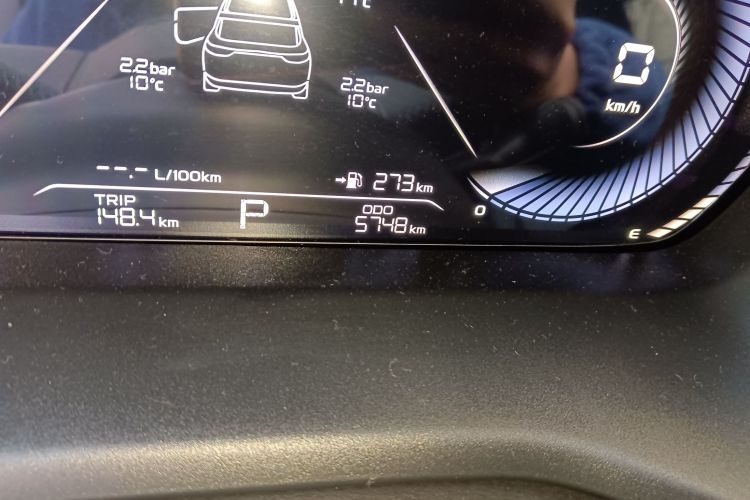 吉利汽车 帝豪 2025款 第4代 1.5L CVT尊贵型中控内饰15