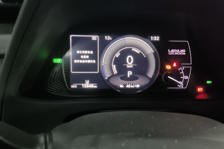 雷克萨斯UX新能源 2020款 300e 纯·享版中控内饰14