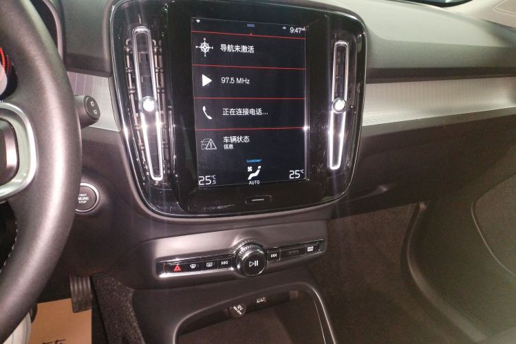 沃尔沃XC40 2020款 T3 智行时尚版中控内饰16