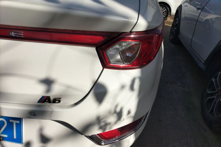 北汽昌河A6 2018款 1.5L 手动豪华版车身外观9