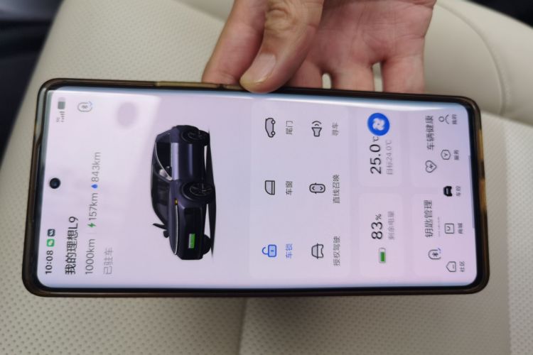 理想汽车 理想L9 2022款 Max中控内饰7001