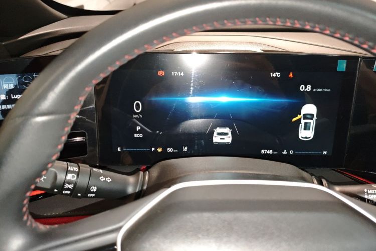 长安X5 PLUS 2024款 1.5T DCT智尊型局部细节14