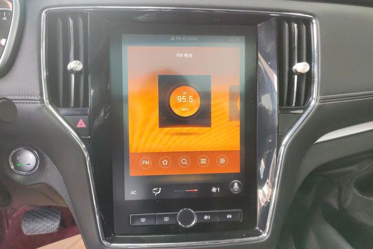 荣威RX5 2019款 20T 两驱自动4G互联铂金版局部细节16