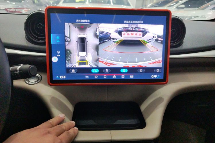 比亚迪 海豚 2021款 405km 时尚版局部细节16