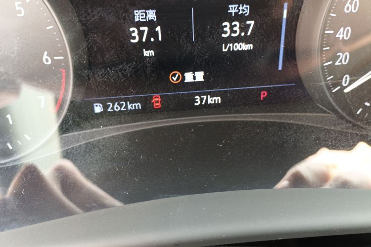 别克 昂科旗 2022款 652T 四驱尊享旗舰型 7座中控内饰15