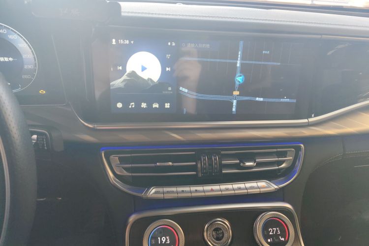 红旗H9 2023款 2.0T 智联旗享版中控内饰16