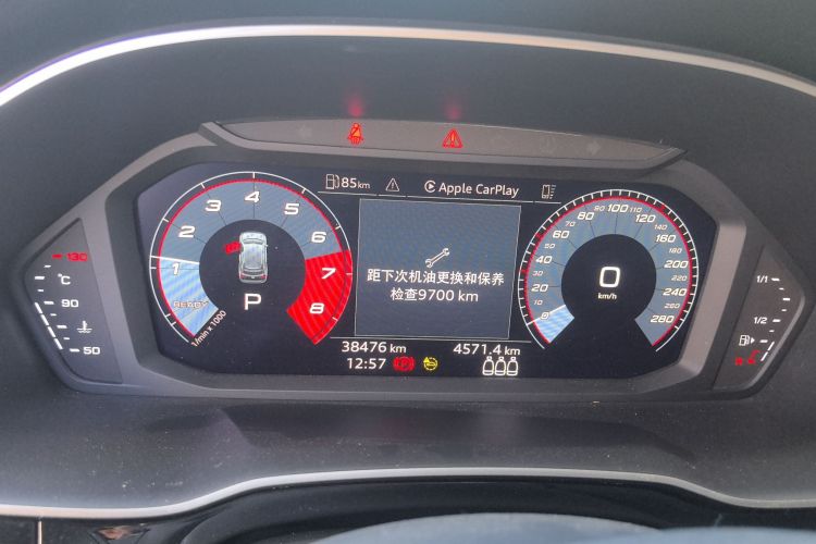 奥迪Q3 2022款 35 TFSI 进取动感型中控内饰14