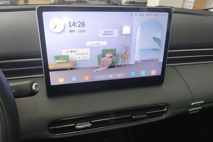 东风纳米 纳米01 2026款 初心款 330Air中控内饰16