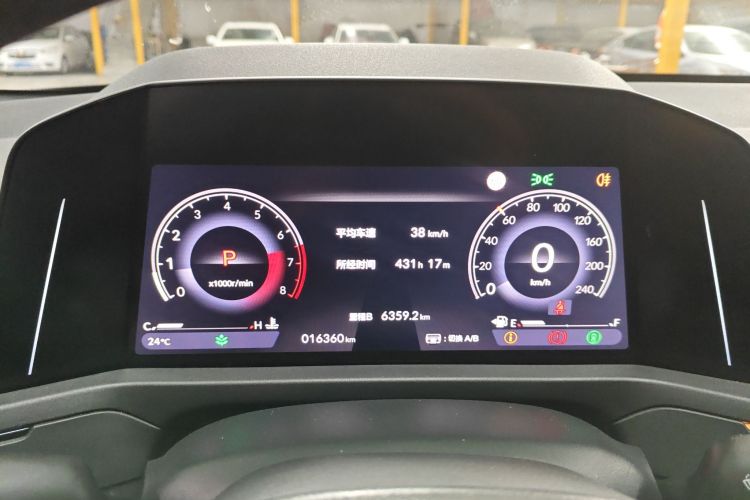 本田 雅阁 2024款 260TURBO 豪华版中控内饰14