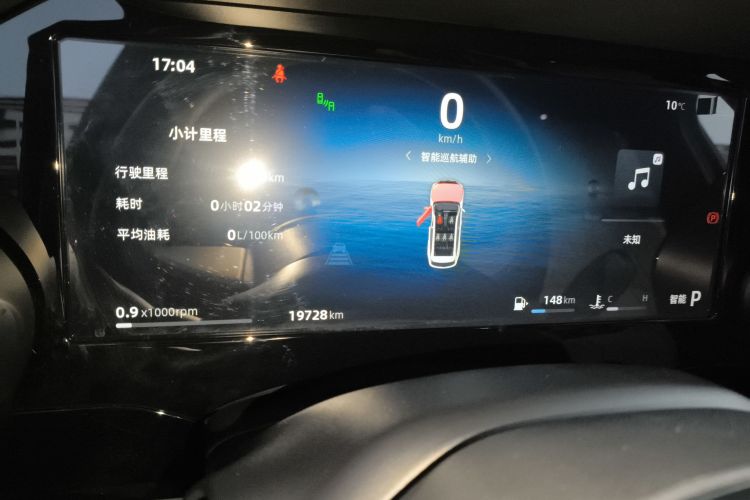 吉利汽车 星越L 2025款 东方曜 2.0TD 自动四驱望月版中控内饰14