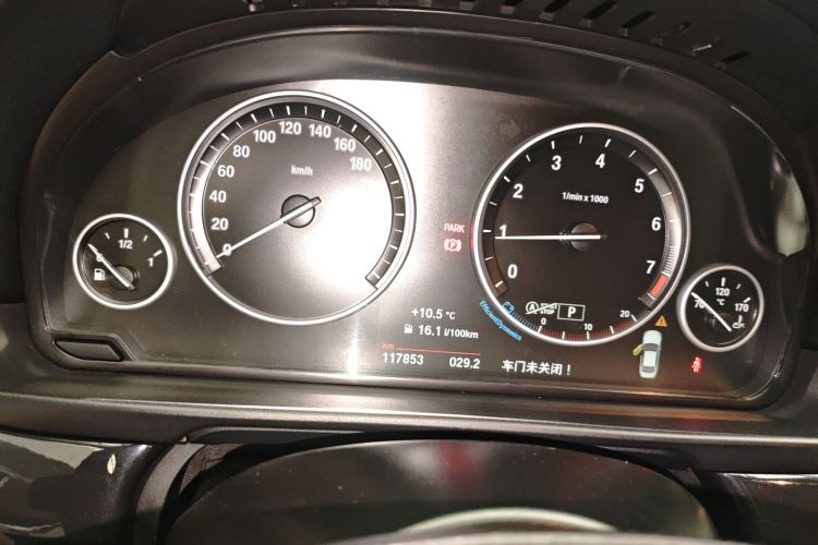 宝马5系(进口) 2015款 520i 典雅型局部细节14