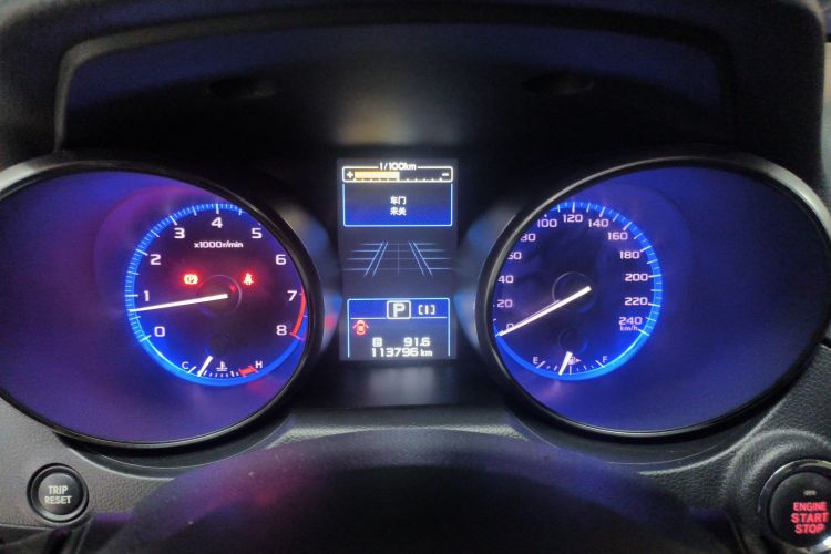 斯巴鲁 傲虎 2019款 2.5i 运动导航版 EyeSight中控内饰14