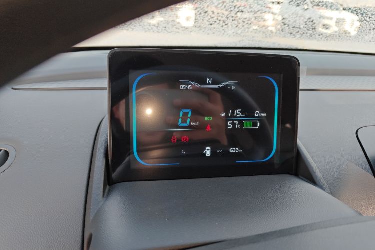 长安启源 长安Lumin 2025款 205km 清香款局部细节14