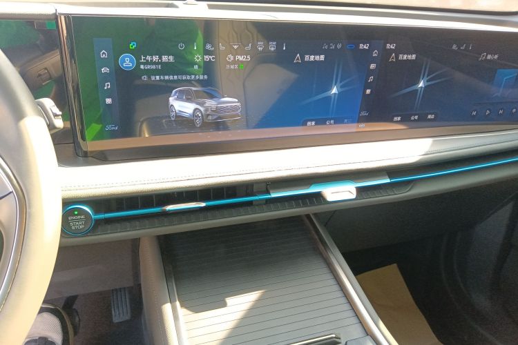 福特 2023款 锐界L 2.0T EcoBoost 两驱七座豪华型中控内饰16