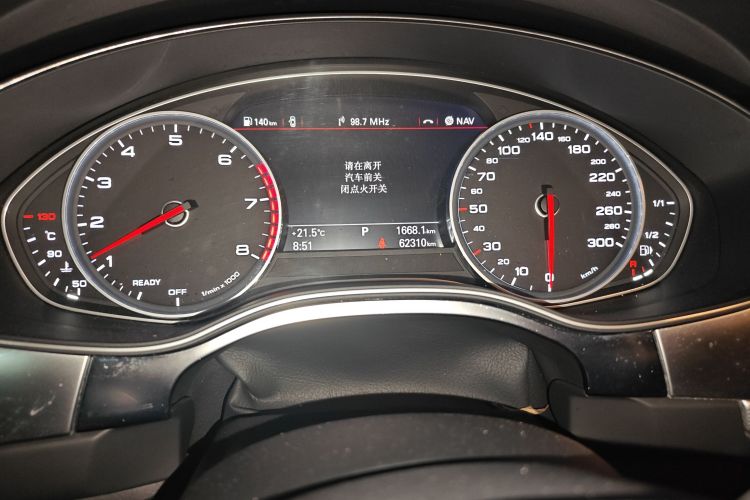 奥迪A6L 2017款 30 FSI 技术型中控内饰15