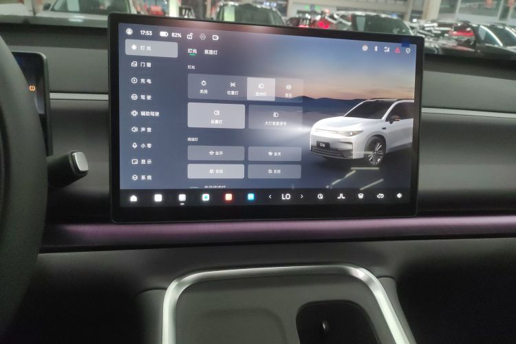 零跑汽车 零跑C16 2026款 增程 280激光雷达智尊版 5座局部细节16