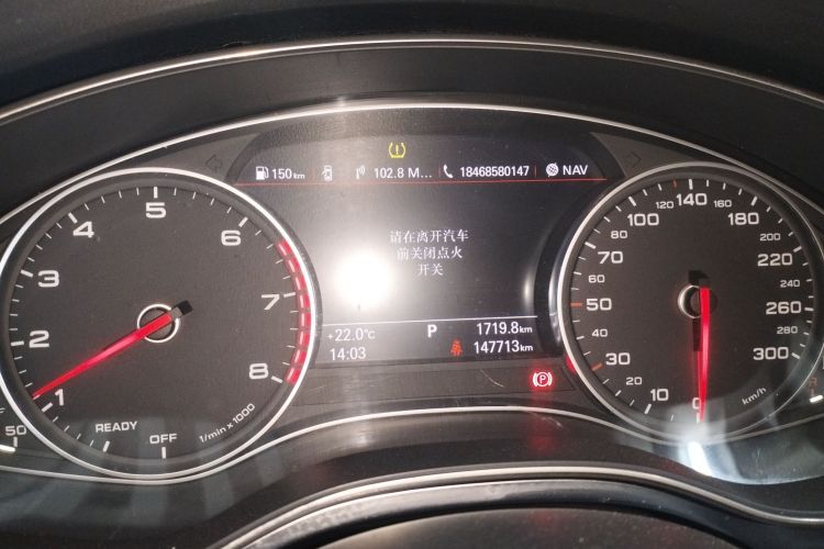 奥迪A6L 2016款 30 FSI 舒适型中控内饰14