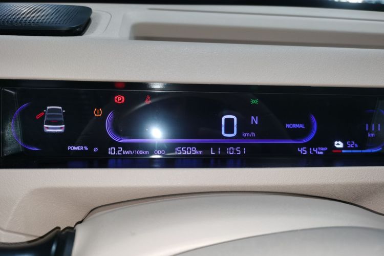 吉利银河 2024款 熊猫mini 200km 耐力熊中控内饰14