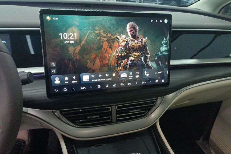 腾势D9 2024款 DM-i 980 四驱尊荣型中控内饰16