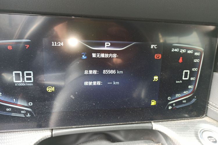 红旗H5 2023款 1.5T DCT智联旗韵版中控内饰15