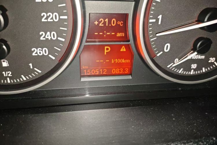 宝马X1 2014款 xDrive20i 运动设计套装中控内饰15