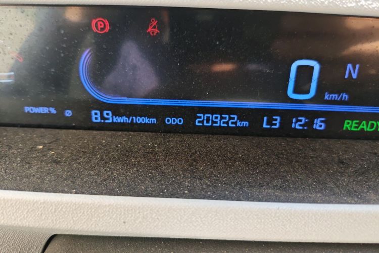 吉利银河 2024款 熊猫mini 200km 耐力熊中控内饰15