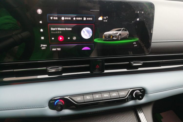 广汽传祺 2023款 影豹H 智能混动版局部细节16