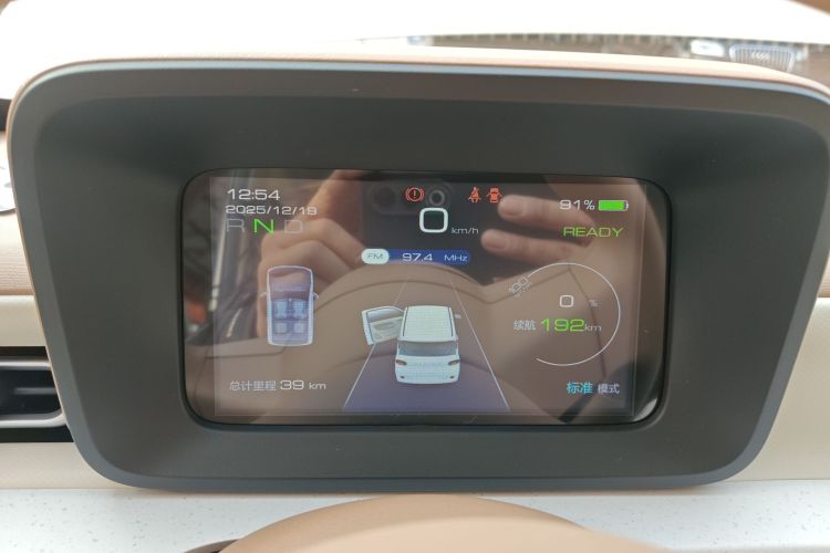 五菱汽车 宏光MINIEV 2024款 第三代 215km 青春版中控内饰14