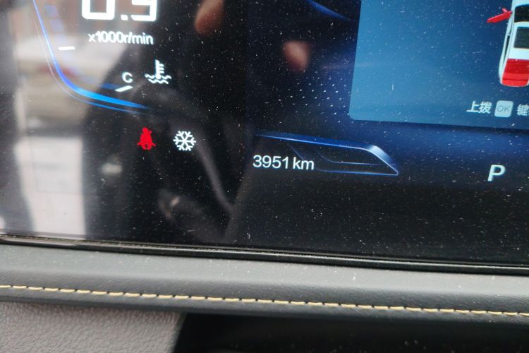 奔腾B70 2025款 龙耀版 1.5T 欢享型中控内饰15