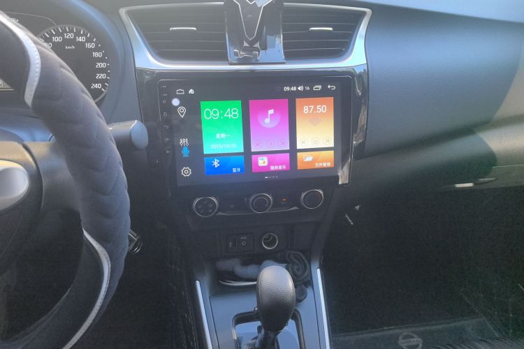 日产 轩逸 2021款 经典 1.6XE CVT舒适版局部细节16