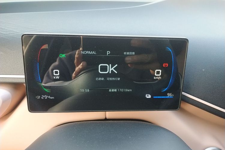 比亚迪 海鸥 2025款 305km 活力版中控内饰14