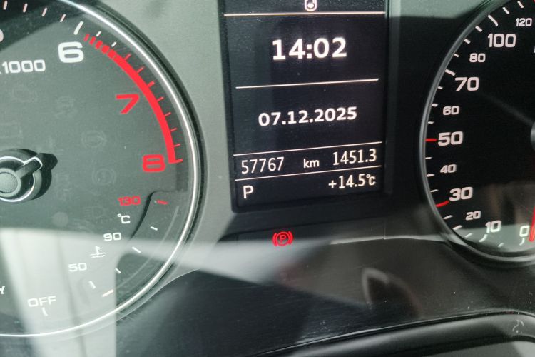 奥迪A3 2019款 Limousine 35 TFSI 进取型 国V中控内饰15