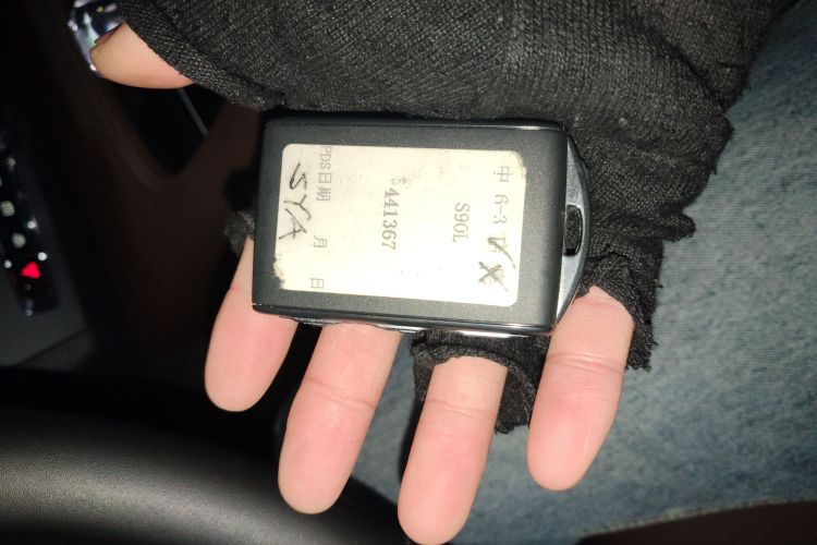 沃尔沃S90 2025款 B5 智远豪华版中控内饰7001