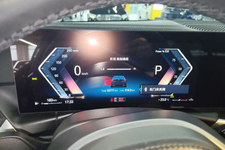 宝马3系 2023款 325Li M运动套装中控内饰14