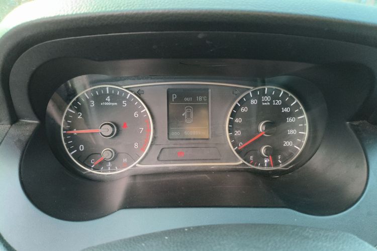 陆风X7 2018款 劲越 1.5T 全景尊享型中控内饰14