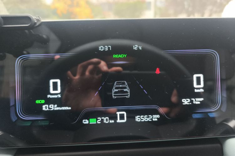 吉利几何E萤火虫 2024款 301km 星光中控内饰14